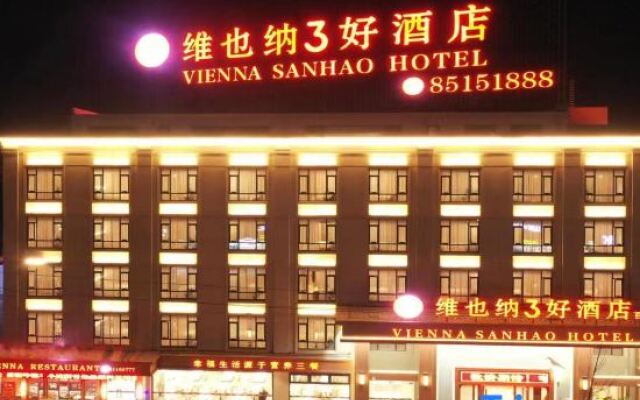 Vienna 3 Best Hotel (Jingjiang Baifushen)