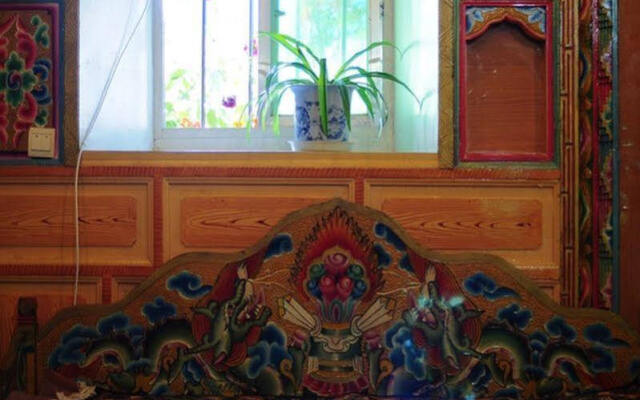 Daocheng Drolma's Guest House