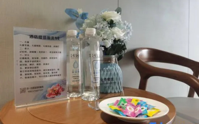 Changxia Longju Hotel