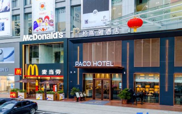 Paco  Hotel (Jiangmen Xinhui Times)