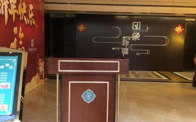 Royal International Hotel
