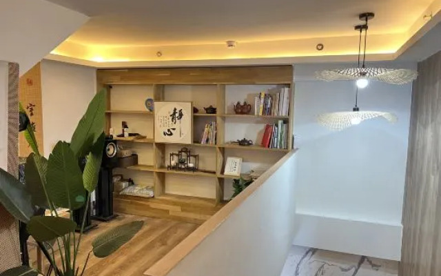 Wuxi Youjia Homestay (Railway Station)