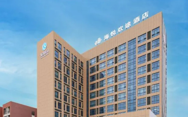 Jinjiang Inn Select Ningbo Hangzhouwan Dazhong Chanyeyuan