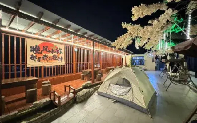 Taxing Hotel (Huangguoshu Scenic Area Branch)