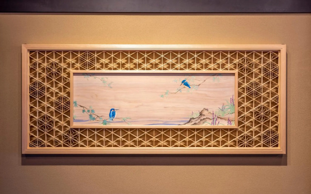 Kyo-no-Oozora Gion Kawasemi