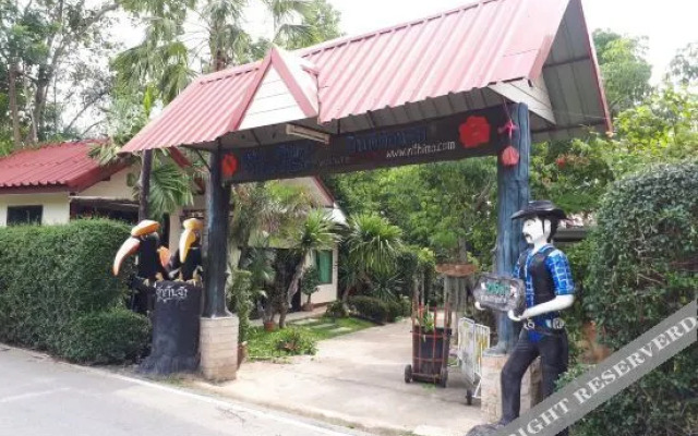 Rithima Srichumsaeng Riverside Resort