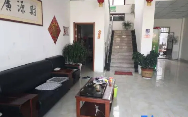 Mengyin Yi Family Hotel