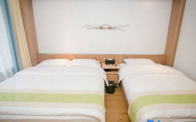 Changchun Lanhai Tangquan Business Hotel
