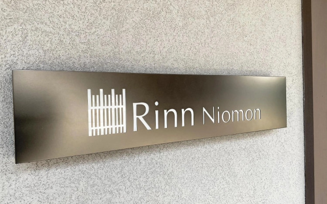 Rinn Niomon