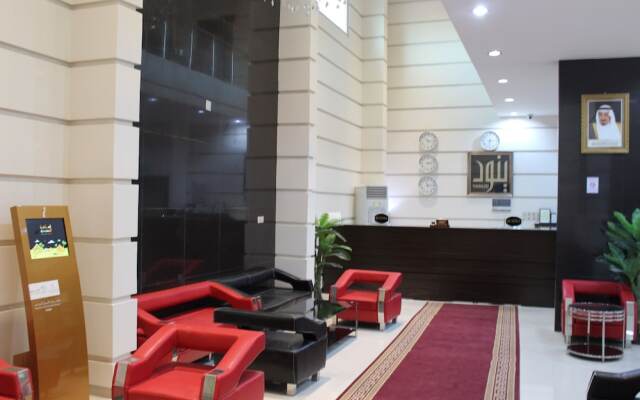 Yanud Apart-Hotels