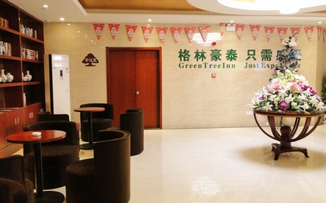 GreenTree Inn Suzhou-Anhui Railway Station Express Hotel