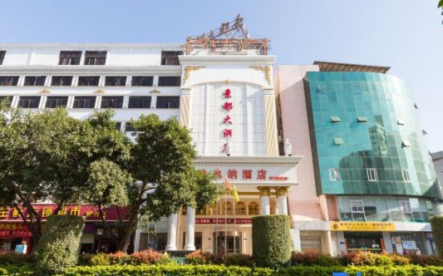 hotelImage
