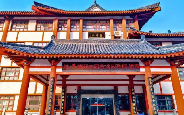 Zhaoyuan Datang golden soup Garden