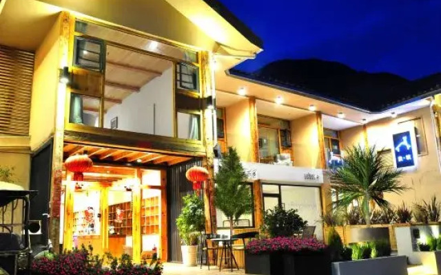 Liangzhu Meisu Hostel