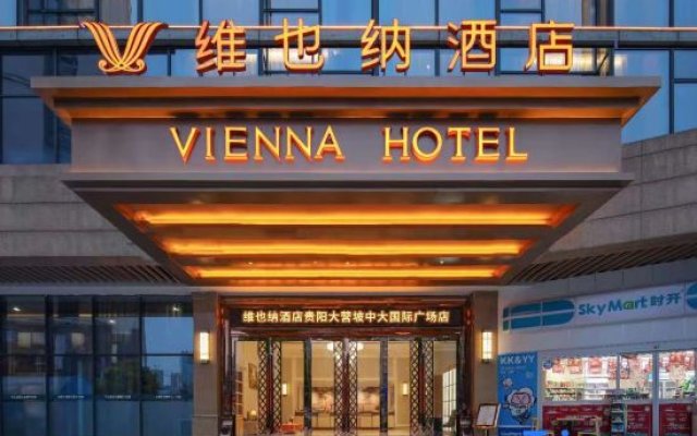 Vienna Hotel ( Guiyang Yunyan District Government Daying Po subway station)