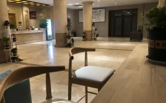 Guannan Guocheng Holiday Hotel