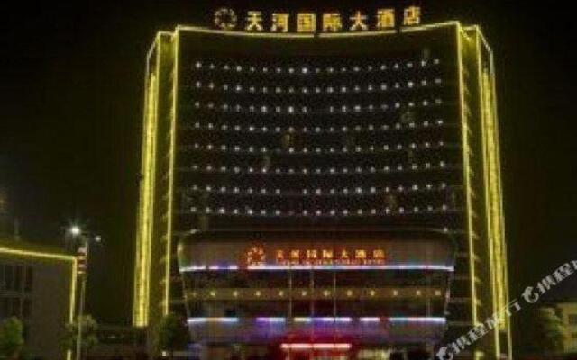 Tianhe International Hotel