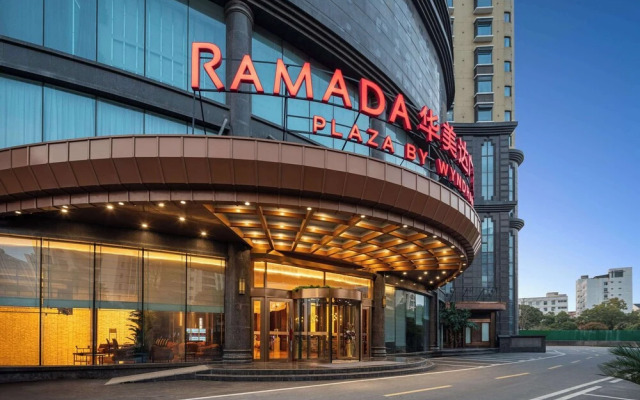 Ramada Plaza By Wyndham Wuhan Dongxi Lake