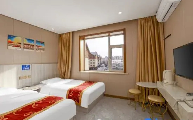 Yinhe Hotel (Changbaishan Shopping Center)