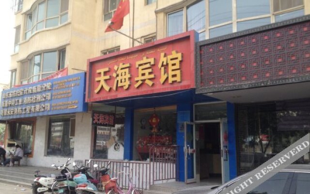 Tianhai Hotel