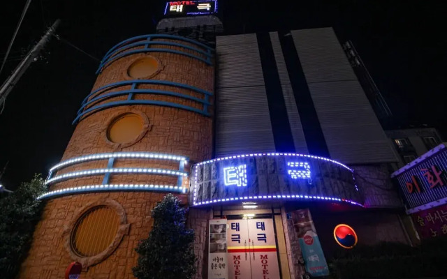 Jeonju Sanjeong-Dong Taegeuk