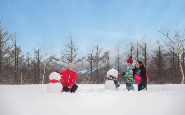 Holiday Inn Resort Kuroyon by IHG