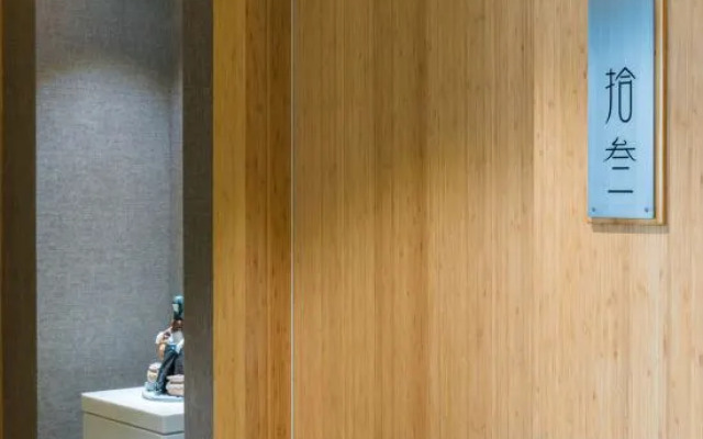 Gangguan Culture Folk Hotel