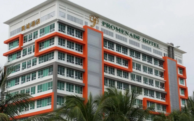 Promenade Hotel Bintulu