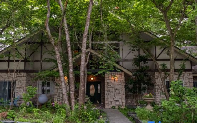 Pension　Balmy – Outside – Nasu