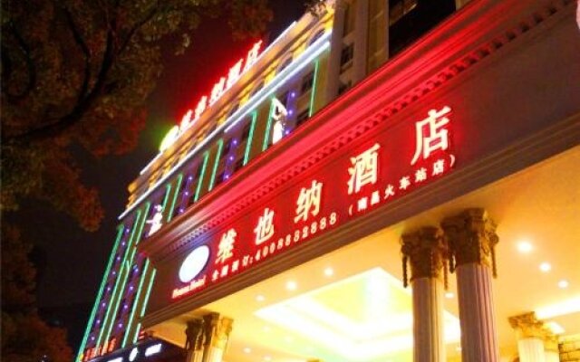 Vienna International Hotel Nanchang Xinjian Center