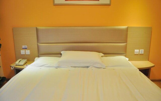 Jiayi Hotel