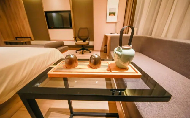 Atour Hotel Xianlin Campus City Innopark Nanjing