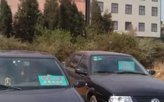 Tg Inns - Yanglin Branch