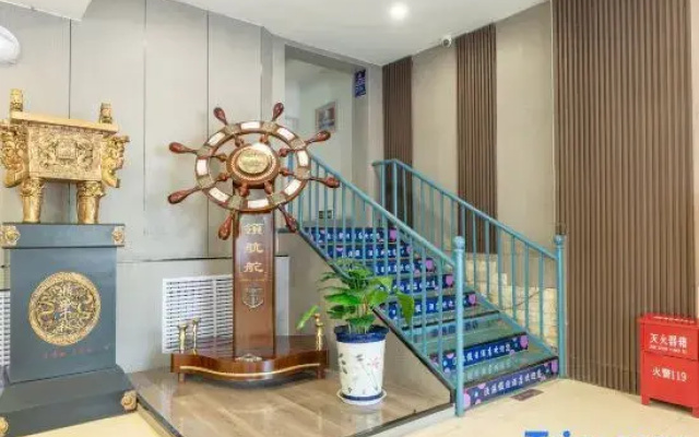 Heyang Fishing Port Holiday Inn