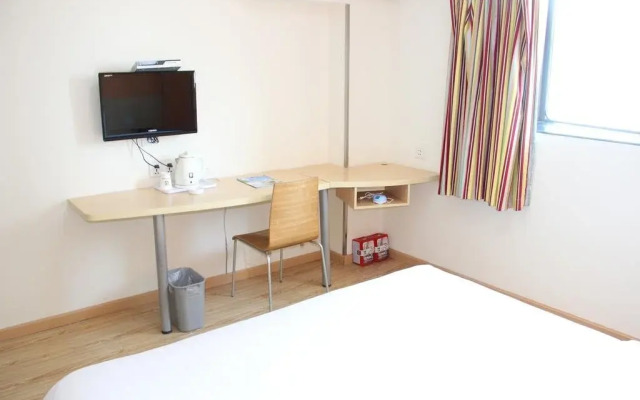 7Days Inn Wuhan Aomen Road Branch