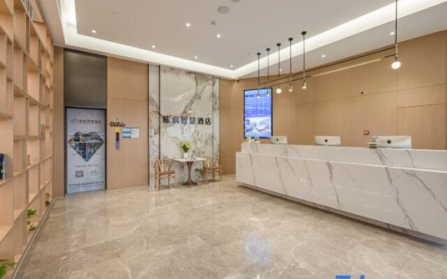 Lvchen Smart Hotel (Taicangyu Branch)