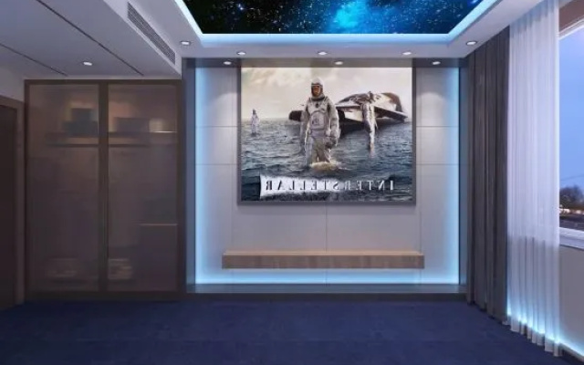 Qiyue Film & Sound Electronics & Sports Hotel (Zhangbei Road Branch, Xingtai Department Store) – Outside – Zibo