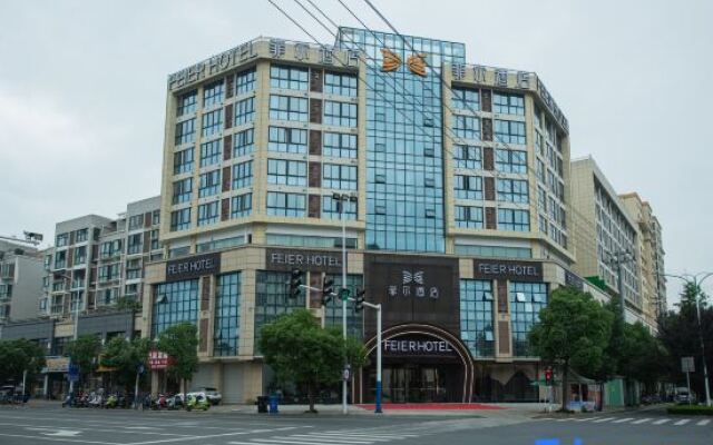 Ningguofei Hotel