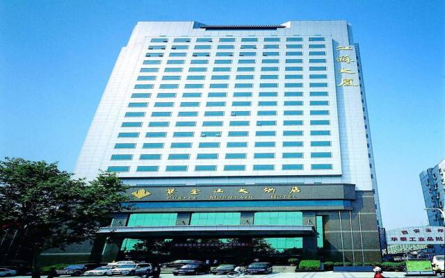 Quest International Hotel Xian