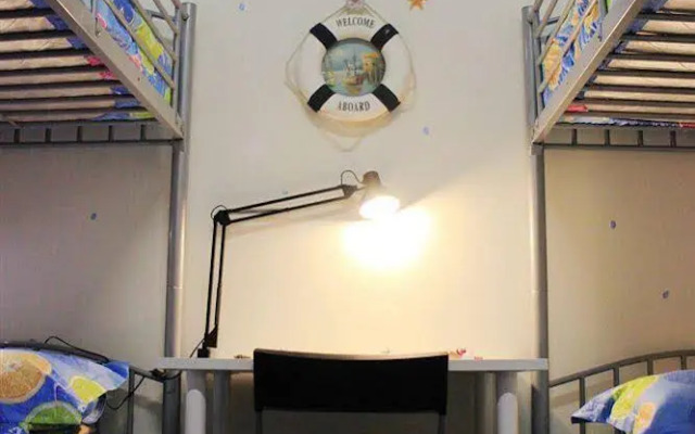 U8 Hostel
