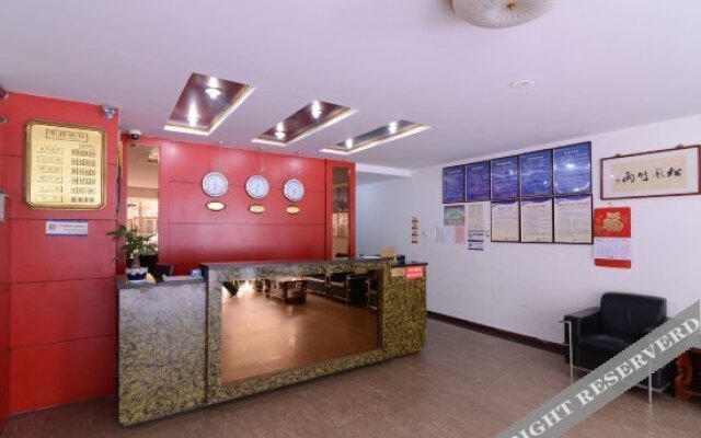 You'ao Hostel