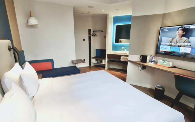 Holiday Inn Express Xian Qujiang Center