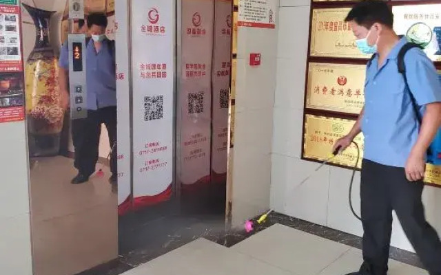 Jincheng Hotel