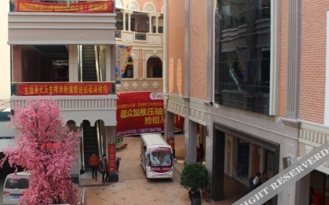 Youyitian Hotel