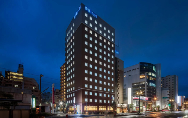 Toyoko Inn Nagasaki Ekimae