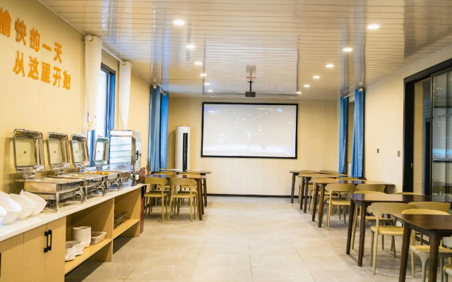 Xinyuan Hotel (Xiushan Bus Terminal)