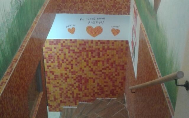 Mini Hotel Stary Tsentr