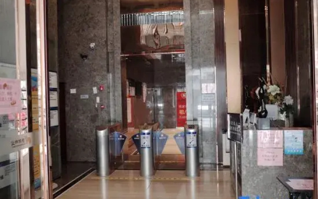 Nasuo Cinema Apartment (Foshan Shunde Daliang Impression City)
