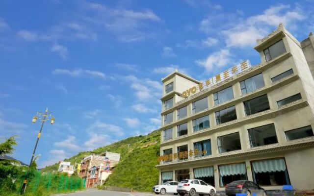 Xiazhi Weizhi Inn Mount Siguniang