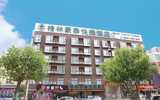 GreenTree Inn Luoyang Luolong District University City Zhangheng Street Express Hotel
